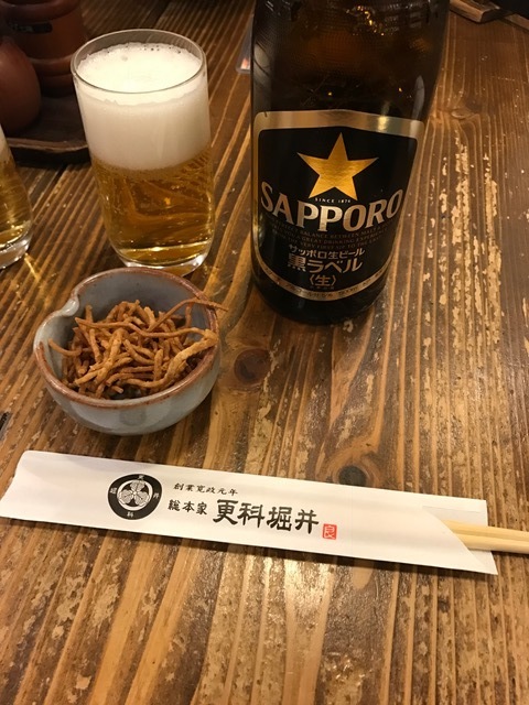 城戸朱理のブログ 蕎麦屋で祝杯