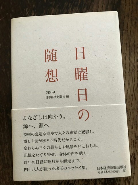 Effect_20180131_093551.jpg