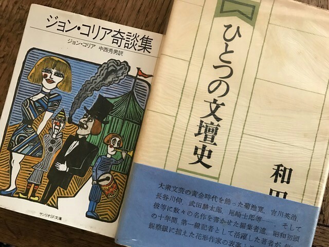 Effect_20191120_132452.jpg
